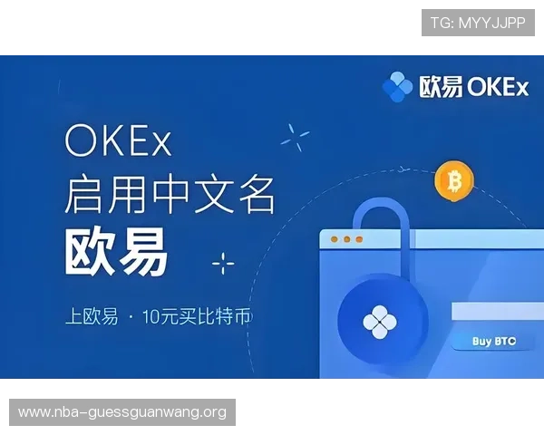 欧亿娱乐平台客户服务体系全面提升为玩家提供全天候专业支持