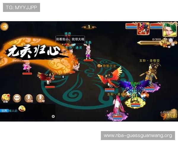 满冠手机登录攻略详解助你轻松进入游戏世界实现快速登录体验