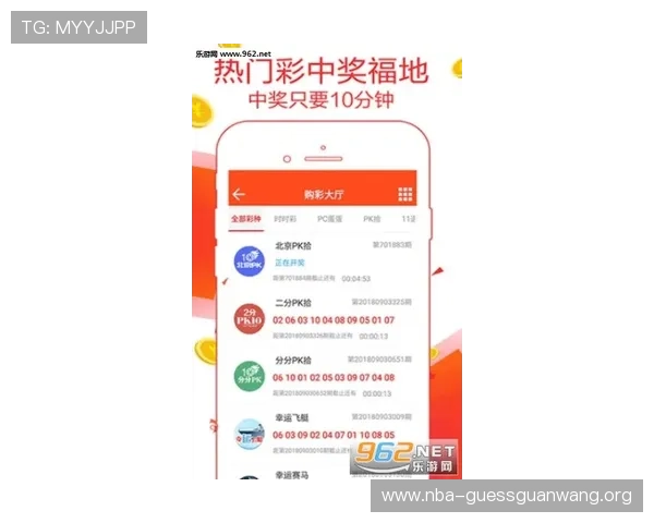 选择letou国际体育平台的五大理由，帮助用户提升投注体验与赢取更多赛事奖金