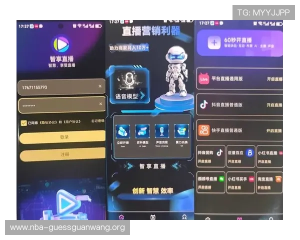 雷速体育下载官网最新版下载安装包安全验证与使用建议