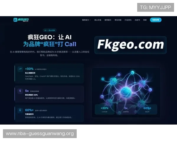 风云体育电子游戏平台的合作伙伴与品牌背书，提升平台信誉与用户信任