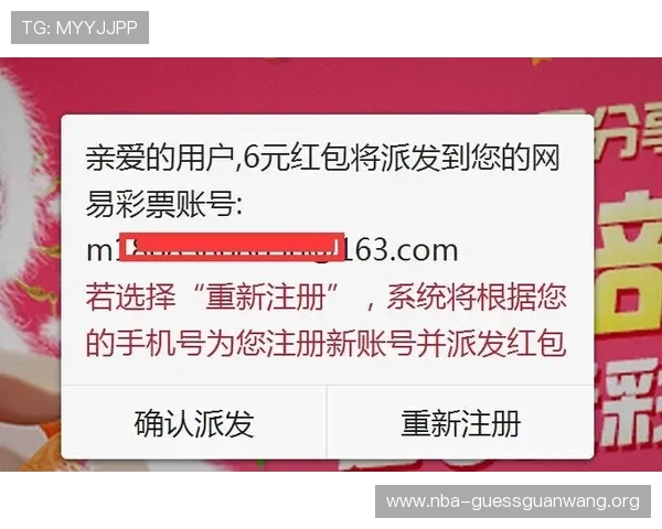 中国足彩官网竞彩中心如何使用手机端进行便捷投注与账户管理全攻略