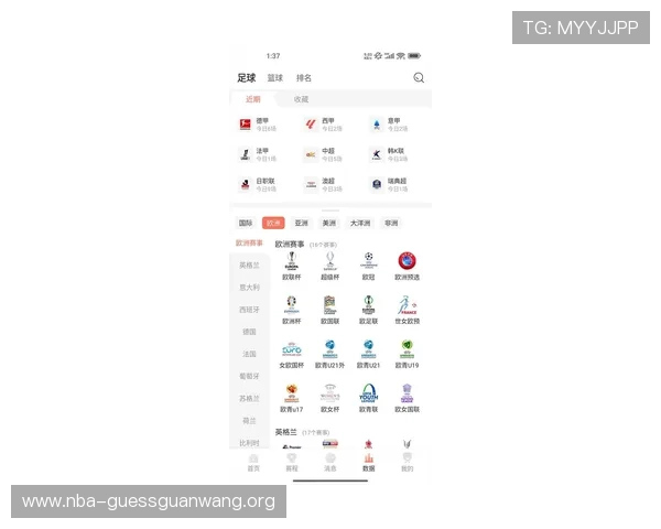 球友体育app下载苹果官方最新版，轻松体验多样体育赛事直播与互动交流