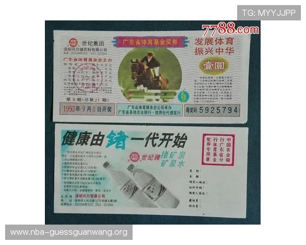 广东体育电脑端下载指南，详细步骤帮助你轻松获取最新版本