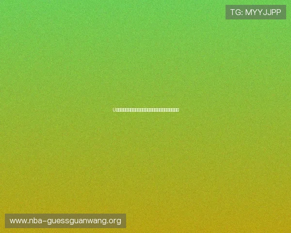 U体育注册中心最新功能介绍帮助用户轻松管理个人运动信息 U体育注册中心最新功能介绍帮助用户轻松管理个人运动信息